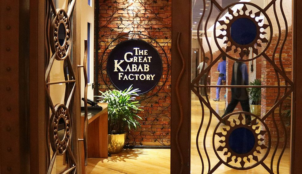 The Great Kabab Factory